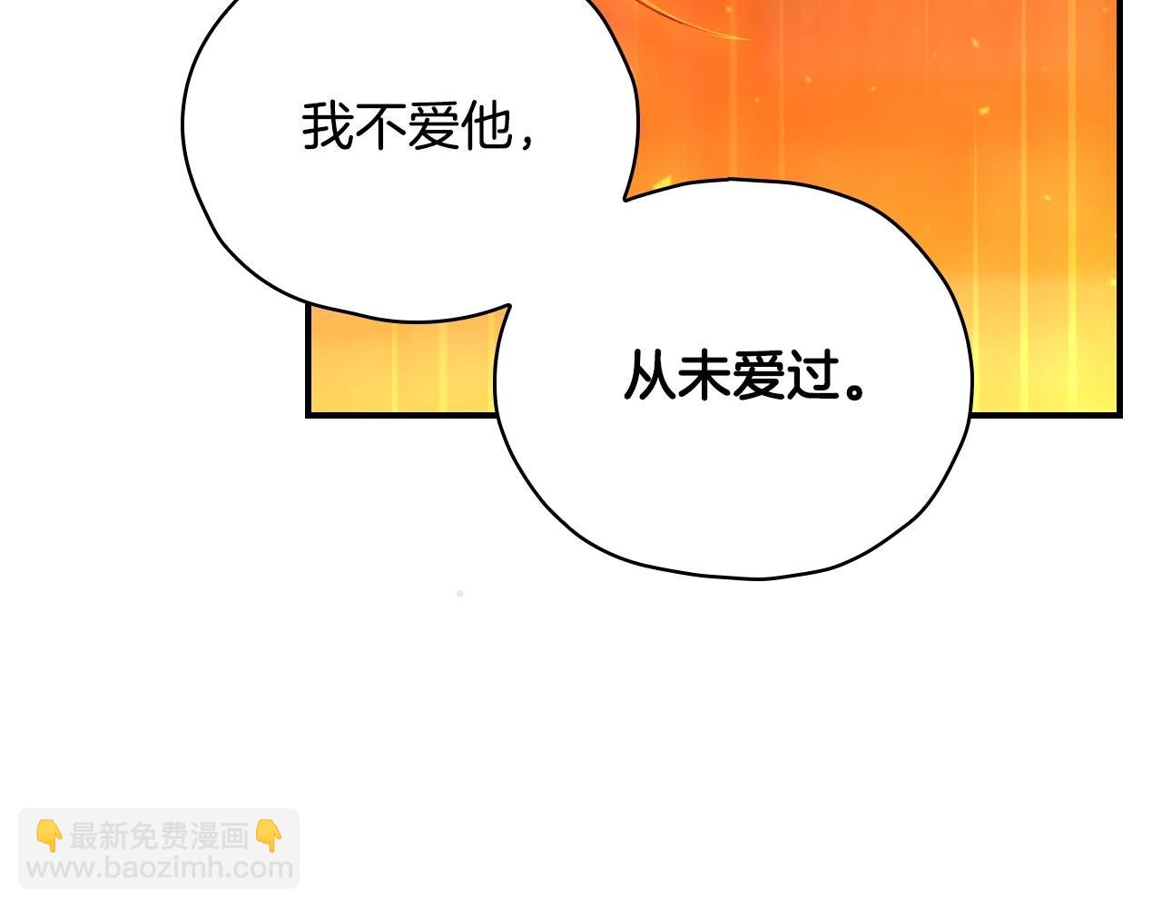 第41话 神奇魔法阵74