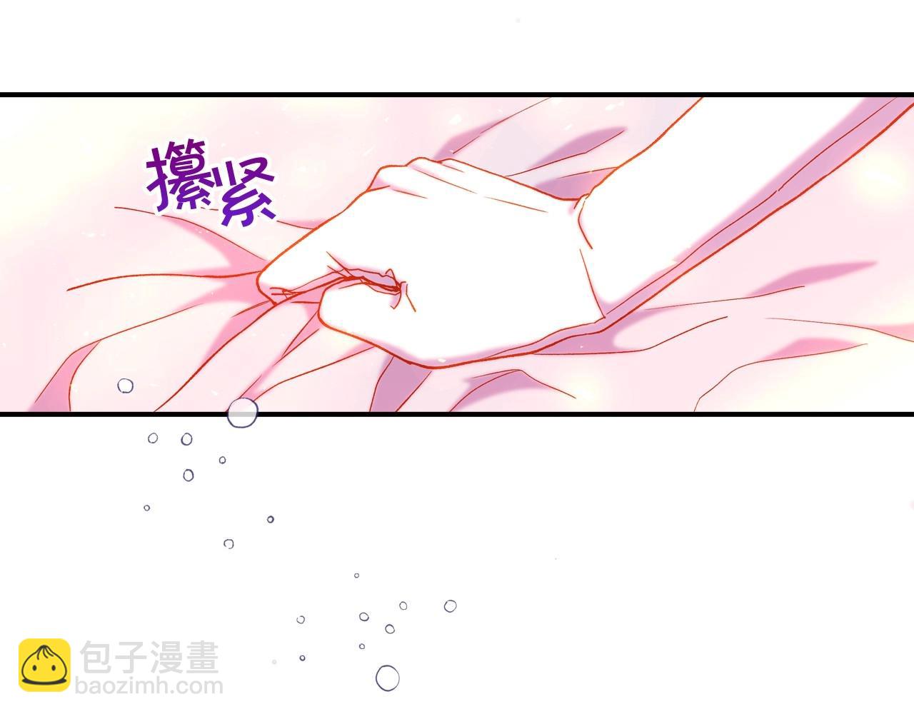第41话 神奇魔法阵75