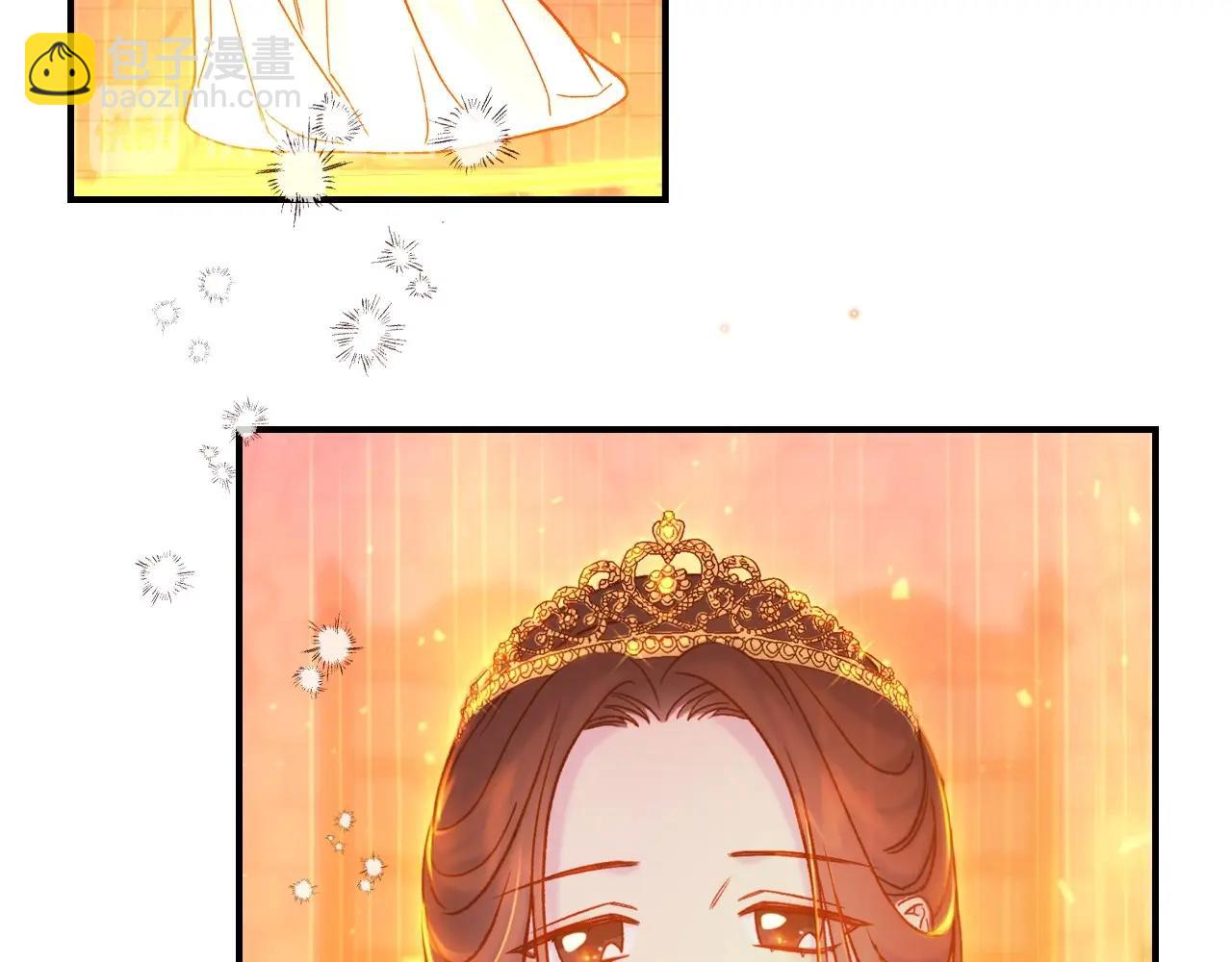 第41话 神奇魔法阵82