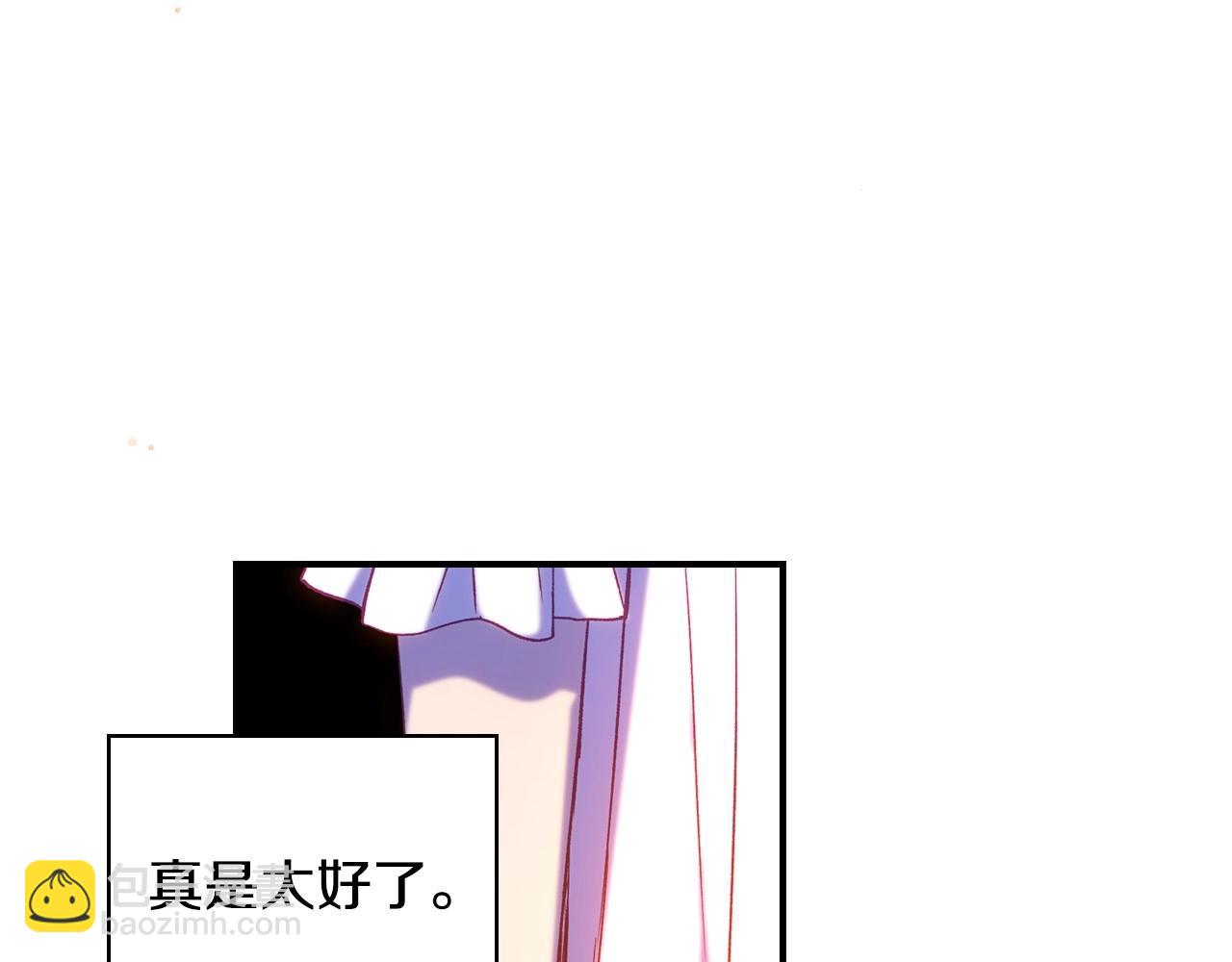 第41话 神奇魔法阵85