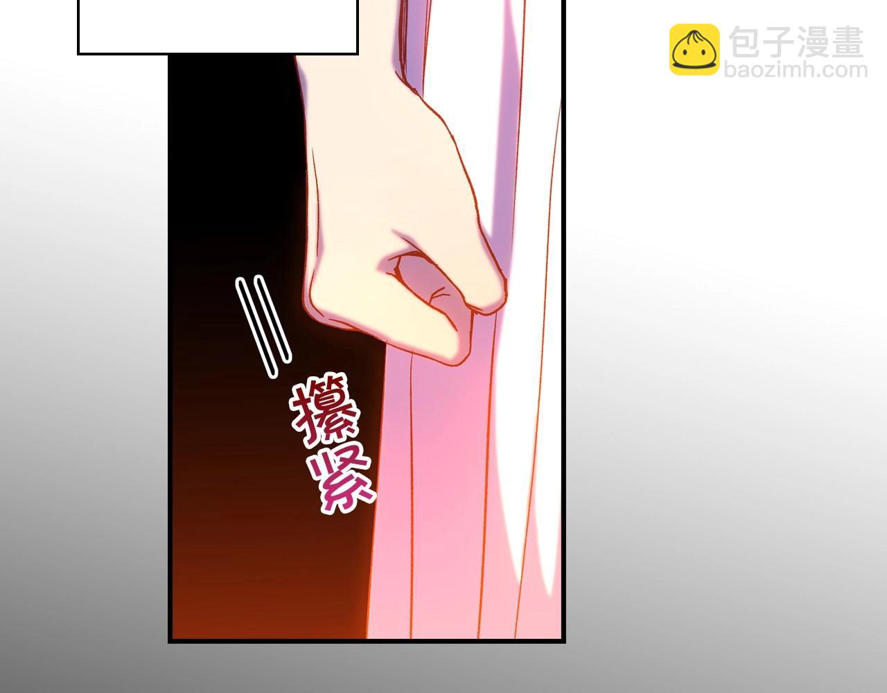 第41话 神奇魔法阵86