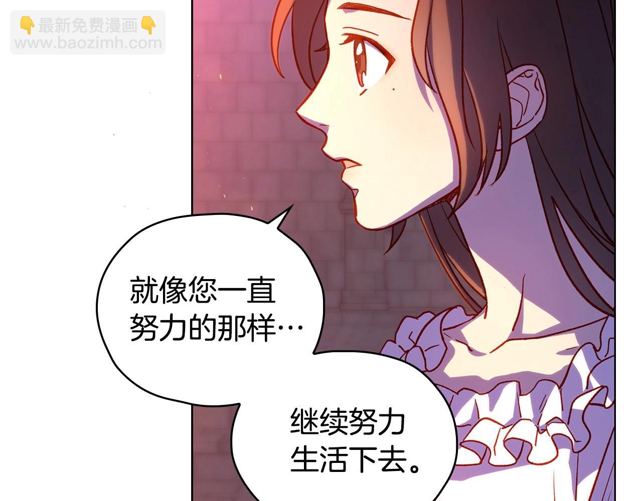 第41话 神奇魔法阵9