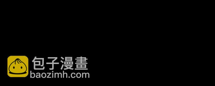 第42话 介绍对象13