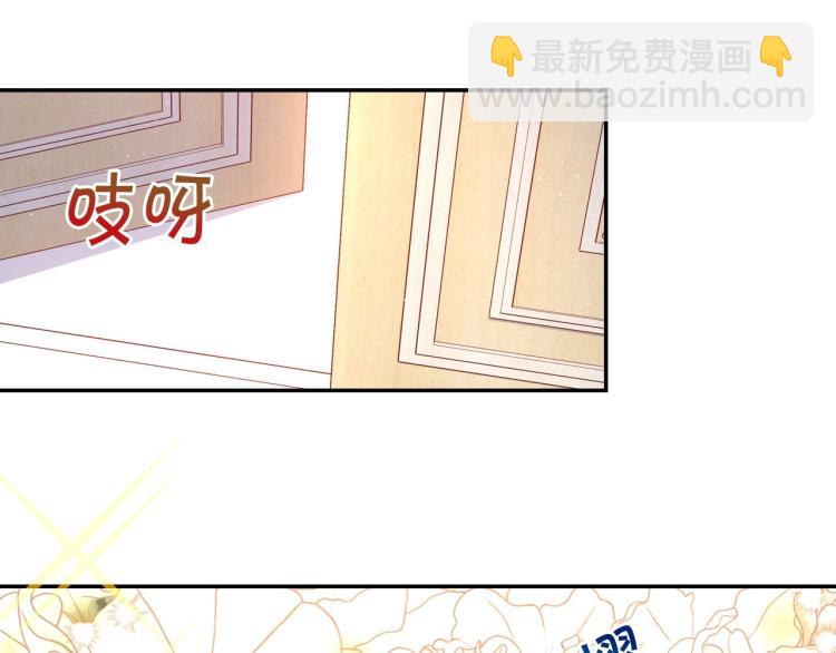 第42话 介绍对象136