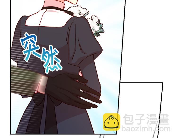 第42话 介绍对象148