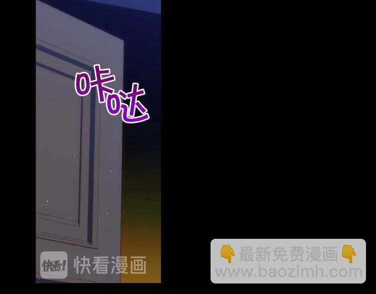 第42话 介绍对象15