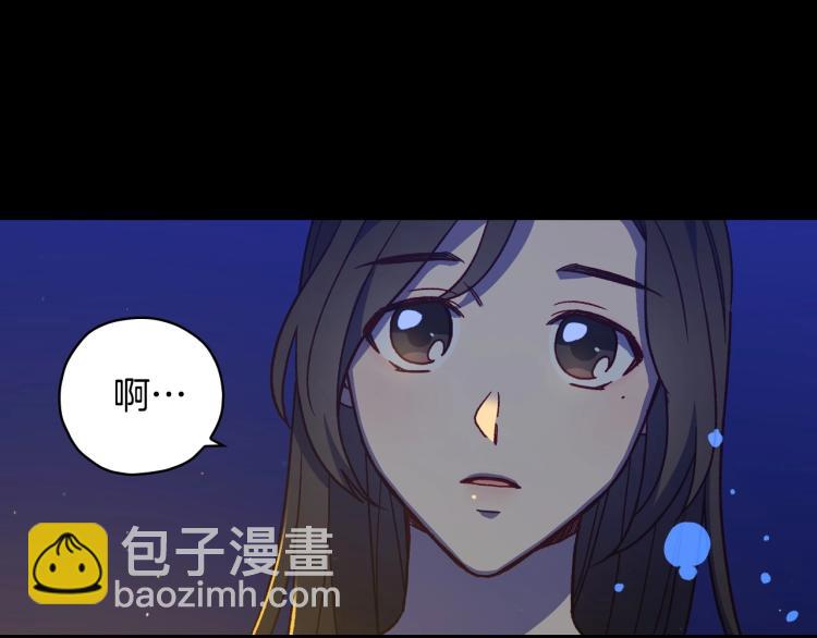 第42话 介绍对象24
