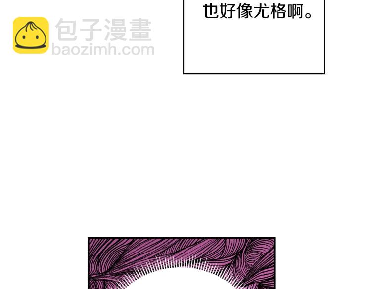 第42话 介绍对象47