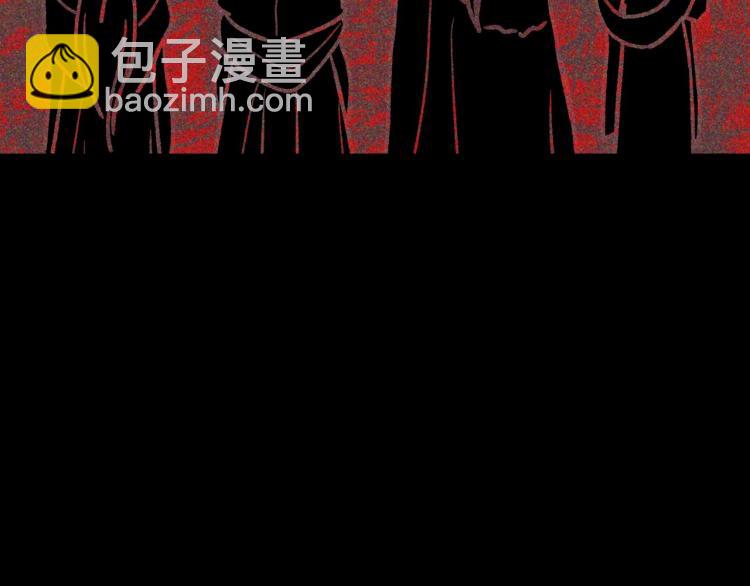 第42话 介绍对象55