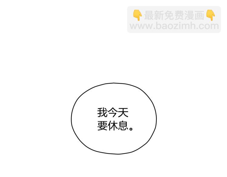 第42话 介绍对象78