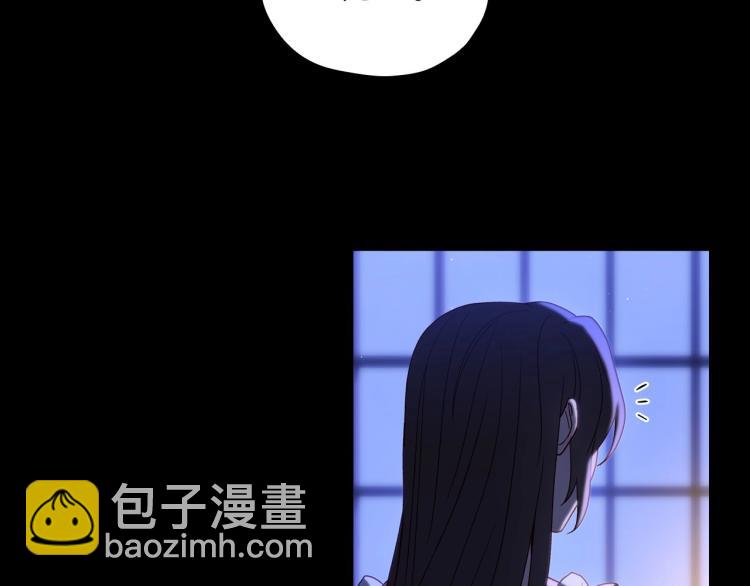 第42话 介绍对象8