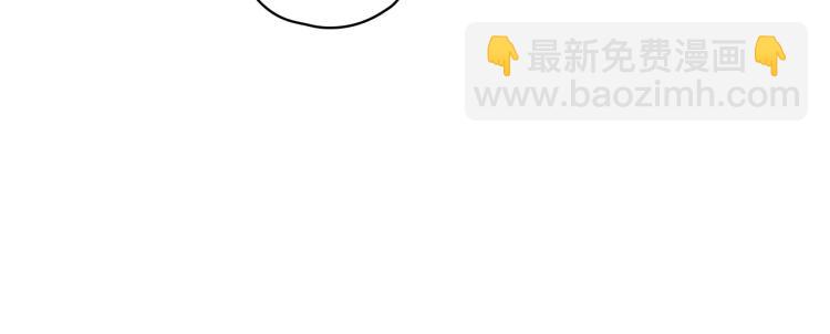 第42话 介绍对象85