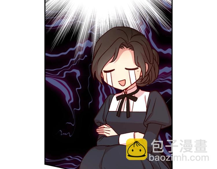 第42话 介绍对象97