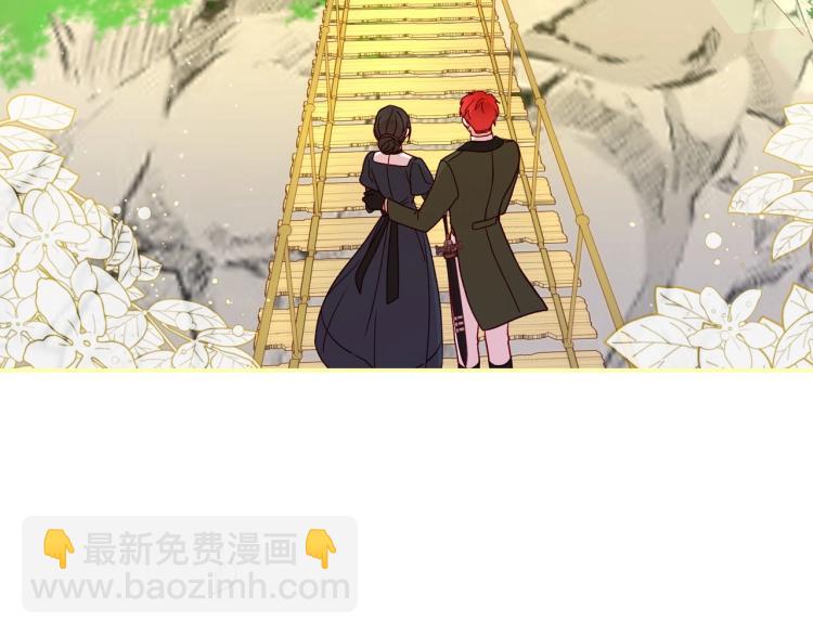 第一季完结话 护你周全124