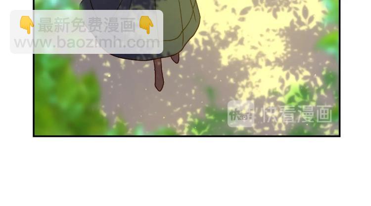 第一季完结话 护你周全132