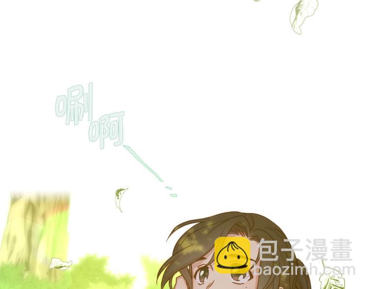 第一季完结话 护你周全167