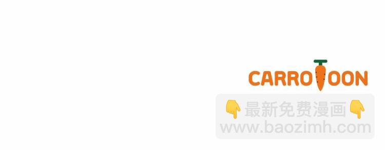第一季完结话 护你周全181