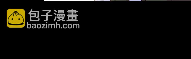 第一季完结话 护你周全27