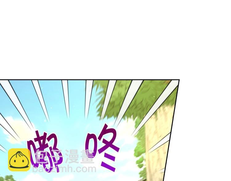 第一季完结话 护你周全35