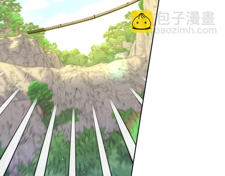 第一季完结话 护你周全36