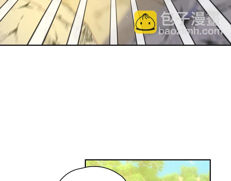 第一季完结话 护你周全39
