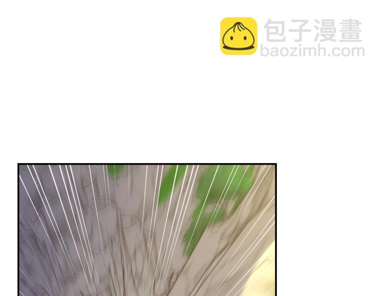 第一季完结话 护你周全69