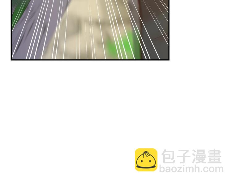 第一季完结话 护你周全71