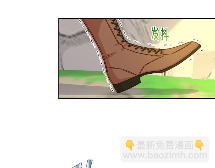 第一季完结话 护你周全72