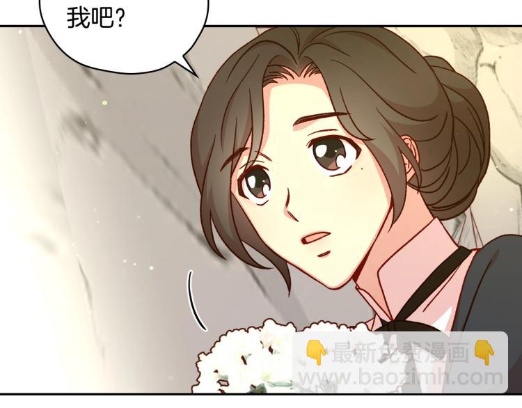 第一季完结话 护你周全81