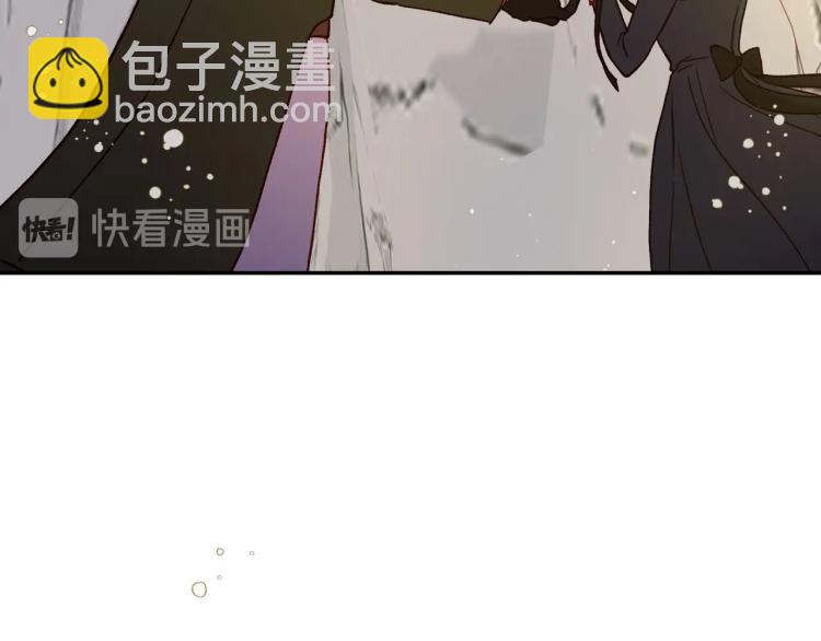 第一季完结话 护你周全84
