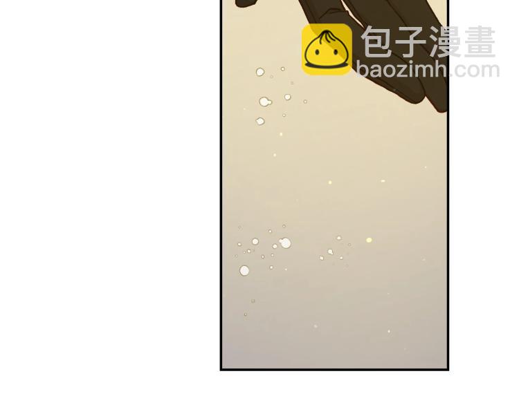 第一季完结话 护你周全87