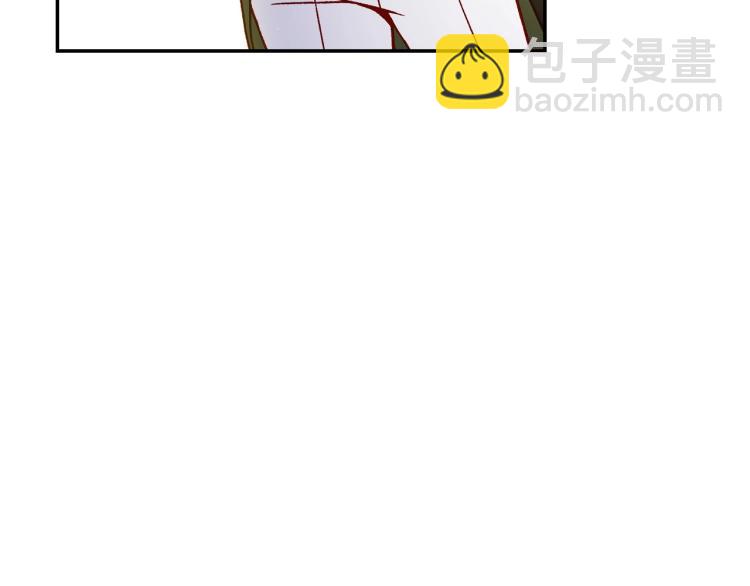 第一季完结话 护你周全97