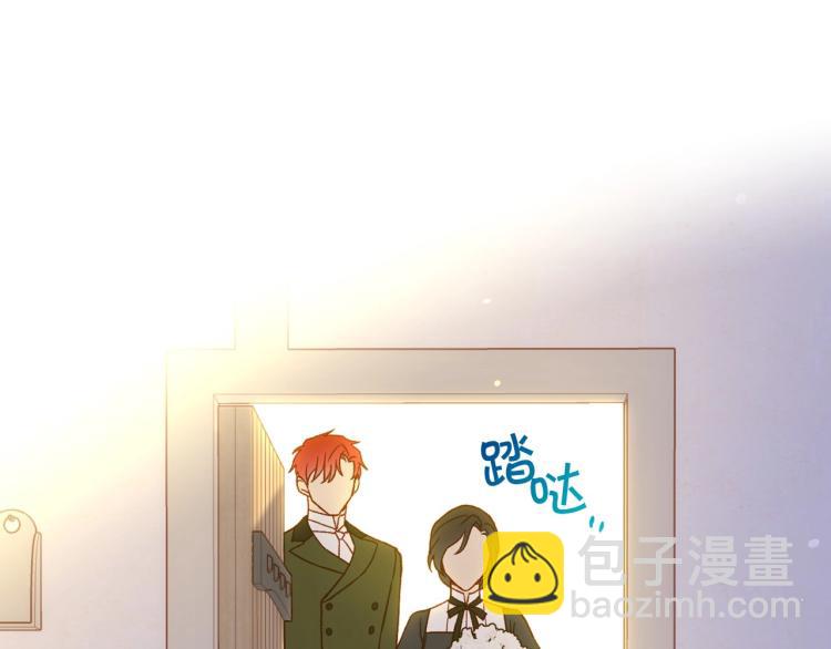 第45话 那个“她”12