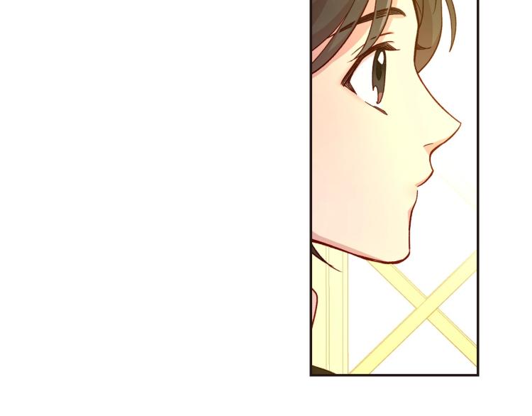 第45话 那个“她”149