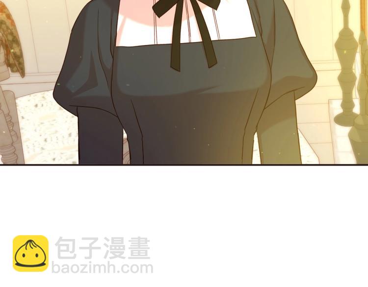 第45话 那个“她”192