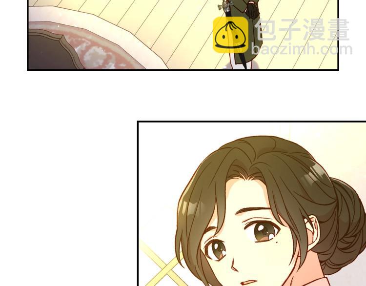 第45话 那个“她”22