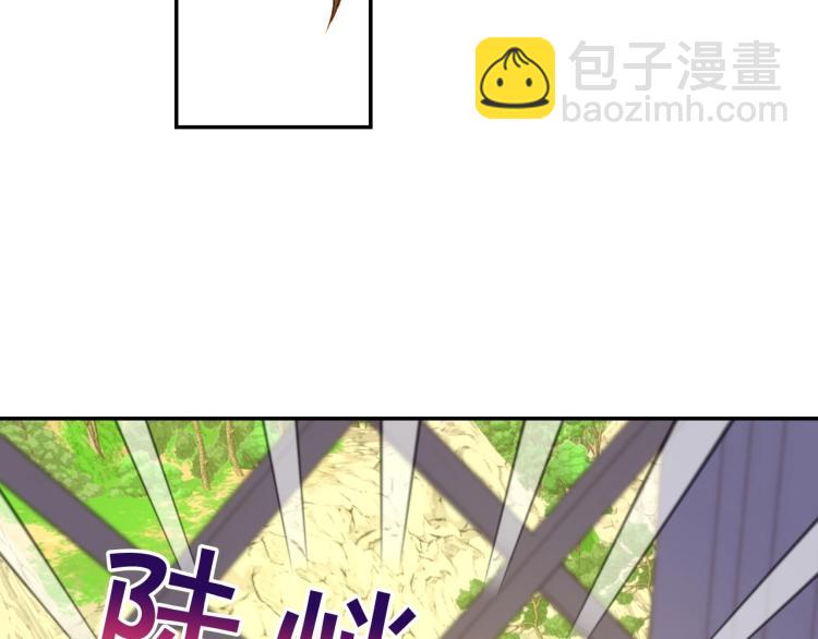 第45话 那个“她”25