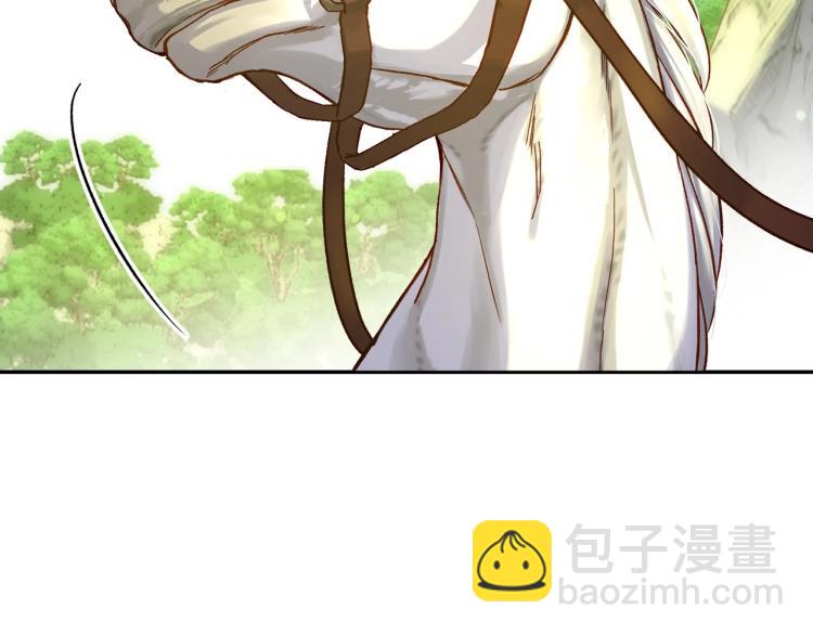 第45话 那个“她”3