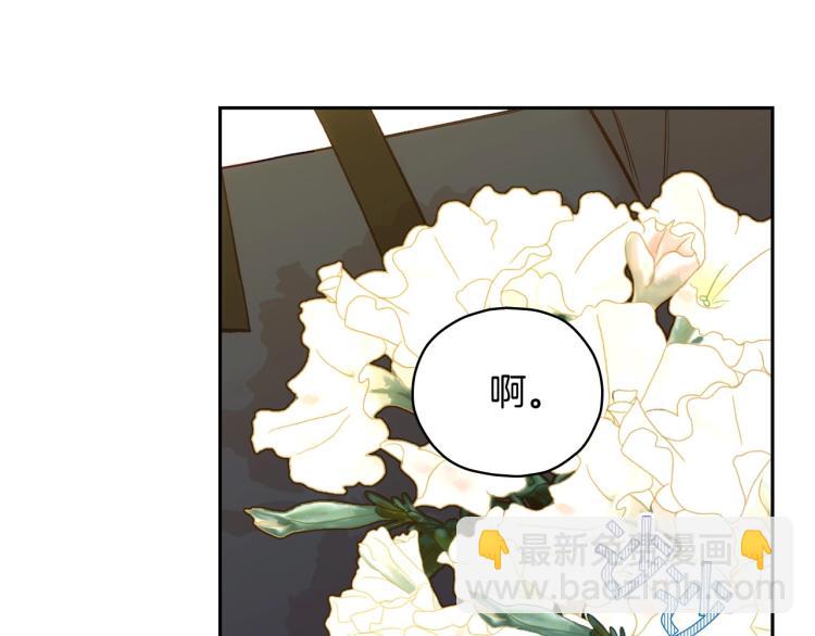 第45话 那个“她”30