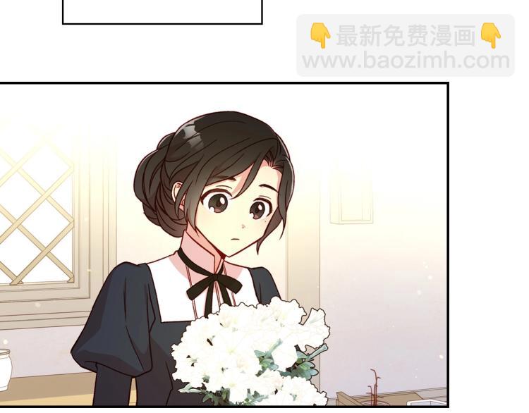 第45话 那个“她”32