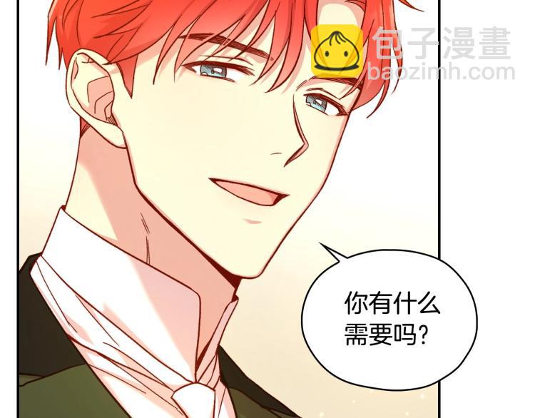 第45话 那个“她”37
