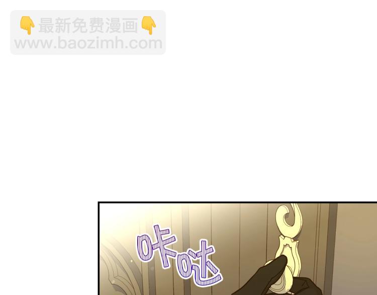 第45话 那个“她”40