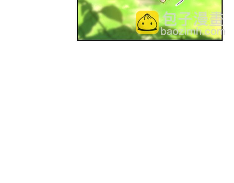 第45话 那个“她”5