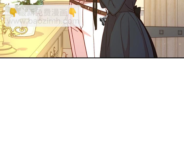 第45话 那个“她”61