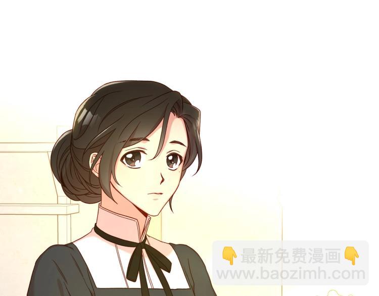 第45话 那个“她”96