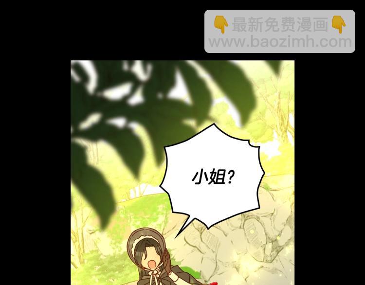 第47话 一段奇缘10