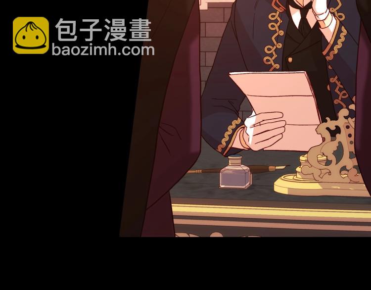 第47话 一段奇缘108
