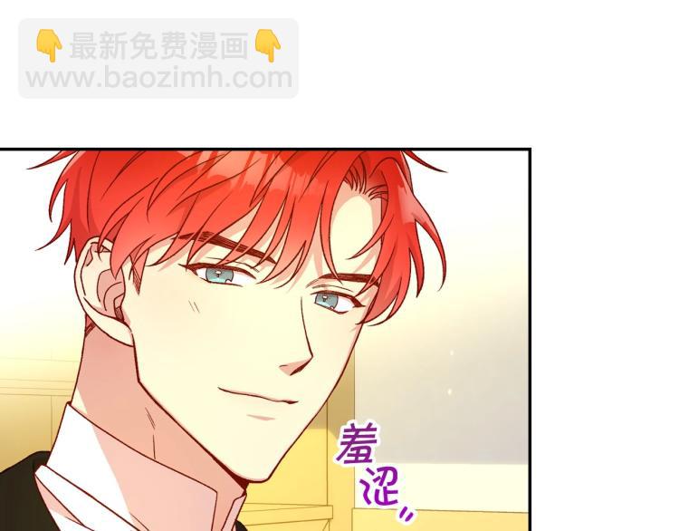 第47话 一段奇缘121
