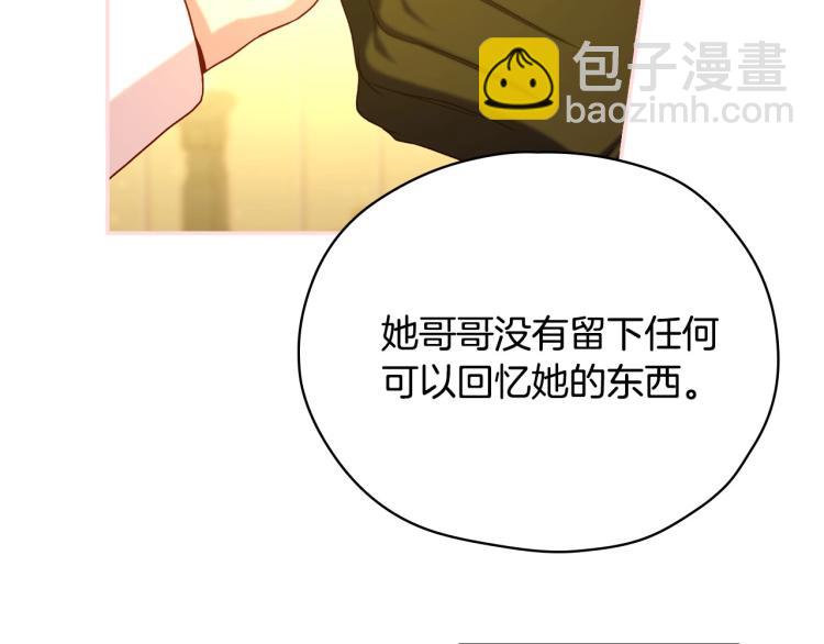 第47话 一段奇缘158