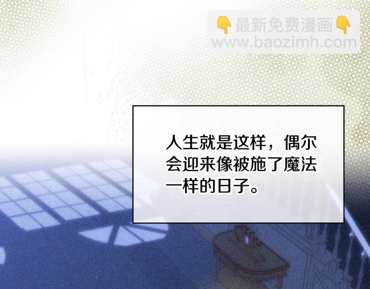 第47话 一段奇缘58